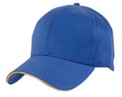 Gorro Clásico 5 gajos Tejido gabardina: * 100% poliéster o * Algodón y poliéster Promocional y sencilla Dobles costuras y cierre de velcro regulable o corredera metálica.